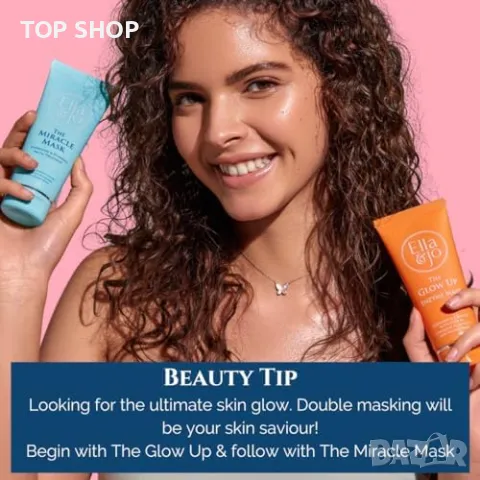 Нова Луксозна Маска за Лице - Интензивна Хидратация Сияйна Кожа Ella and Jo Miracle, снимка 5 - Козметика за лице - 49266551