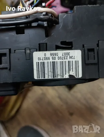Панел климатик MERCEDES VITO , A 0004462428KZ, снимка 8 - Части - 56155643