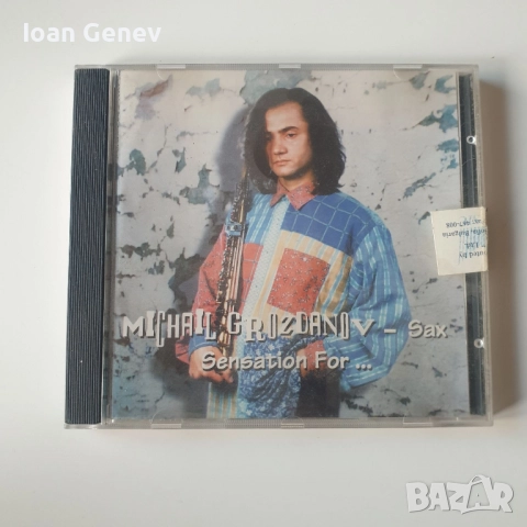 Michail Grozdanov ‎– Sensation For.... cd