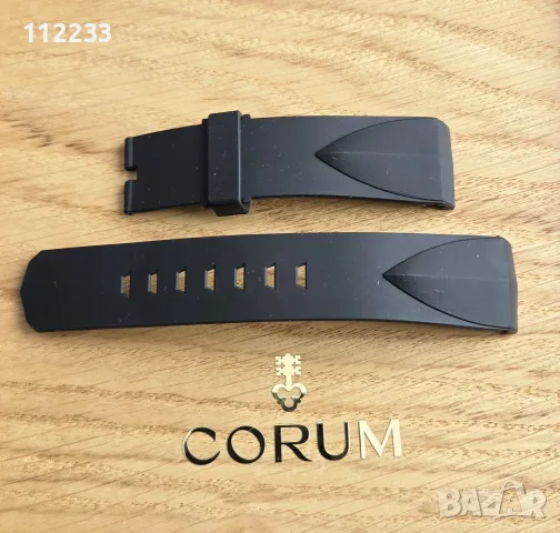 Каишка Corum Admiral's Cup 22 мм