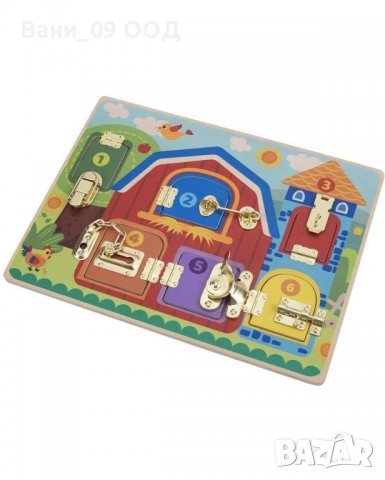 Занимателна дъска(busy board), снимка 3 - Образователни игри - 39910841