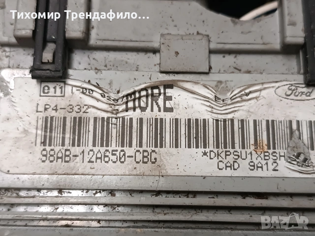 Ford Focus 1.6 ECU компютър 98AB-12A650-CBG , 98AB 12A650 CBG , 98AB-12A650-CBL , 98AB12A650CBG