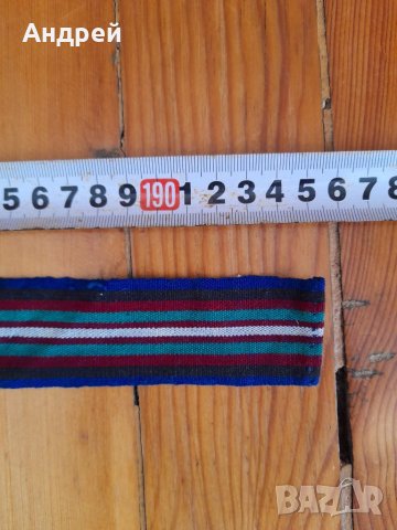 Колан за народна носия,тъканица #20, снимка 5 - Антикварни и старинни предмети - 41705181