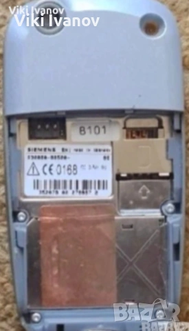 Сименс SX1, снимка 2 - Siemens - 53759108