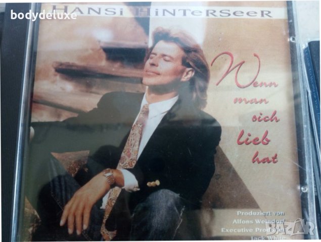 оригинални аудио дискове, снимка 4 - CD дискове - 32199499