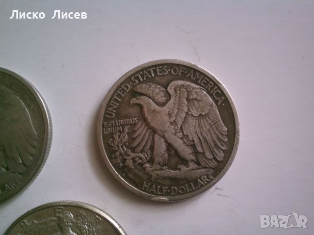3 броя 1/2 долар (1943-1945), снимка 5 - Нумизматика и бонистика - 44596827