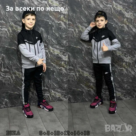 Ликвидация❌ Детски Спортен Комплект Nike За 4 Години - Налични Различни Цветове Код B361, снимка 2 - Детски комплекти - 51011785