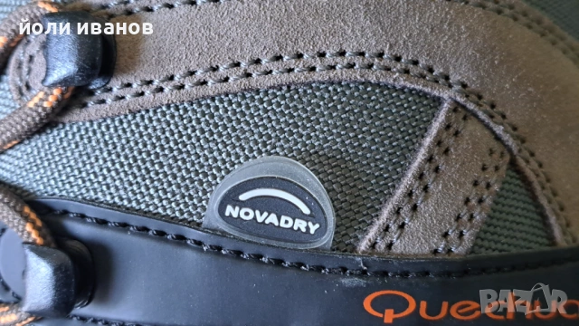 Туристически обувки 42 номер нови,мембрана, снимка 4 - Маратонки - 53745787