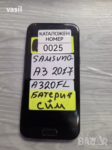 SAMSUNG A3 2017 A320FL части