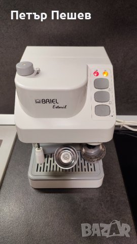 Кафемашина Briel Es-33 Продава се на части кафе крема цедка Бриел, снимка 8 - Кафемашини - 40013584