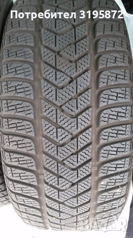 Зимни гуми Pirelli Sottozerro 3 , снимка 4 - Гуми и джанти - 42345383