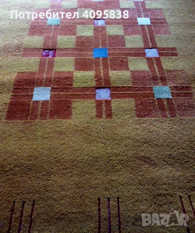 Килим за дневна или детска в оранжево