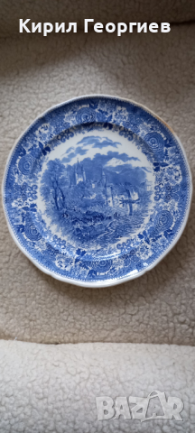 Красиво  голямо плато на Wileroy @Boch " Burgerland", снимка 3 - Чинии - 44684169