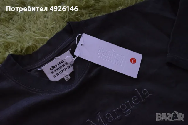 ЧИСТО НОВА! Maison Margiela Faded Logo Cotton T-Shirt, снимка 4 - Тениски - 55753892