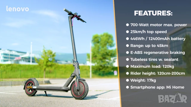 Xiaomi Scooter 4 Pro - отличен, снимка 6 - Скейтборд, ховърборд, уейвборд - 50749308