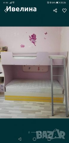 Детско легло, снимка 1 - Мебели за детската стая - 34442397