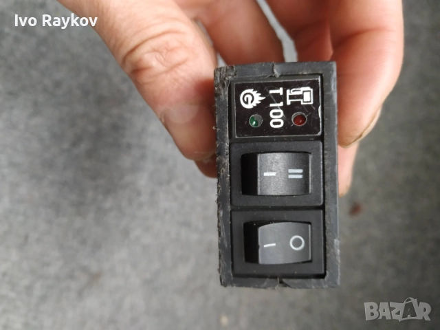 Ключ , газ-бензин,  Т-100, снимка 2 - Части - 52561758