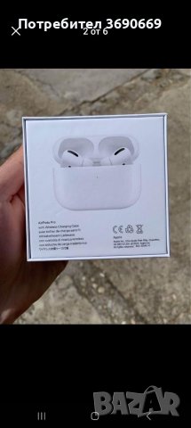 Слушалки  Airpod Pro 2, снимка 1