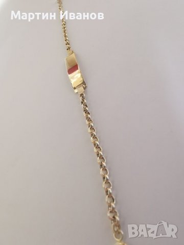 Златна детска гривна с плочка , снимка 4 - Гривни - 39348780