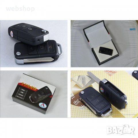 Шпионска камера във формата на дистанционно за кола , Черен, снимка 1