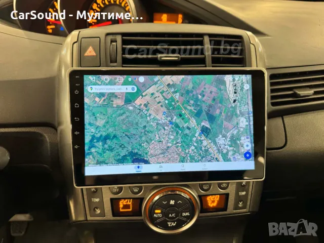Toyota Verso R20 - 9" Android 14 Мултимедия Тойота Версо Р20 09-18 Навигация Андроид