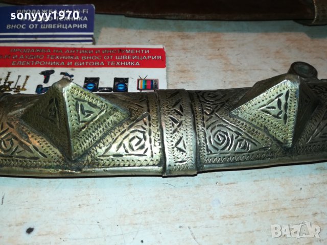 кама-нож от ориента-44см внос франция 0311211041, снимка 3 - Антикварни и старинни предмети - 34678124