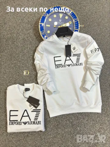 Мъжка блуза с дълъг ръкав Lacoste🔝Louis Vuitton🔝Emporio Armani Код D1575, снимка 10 - Блузи - 48411099