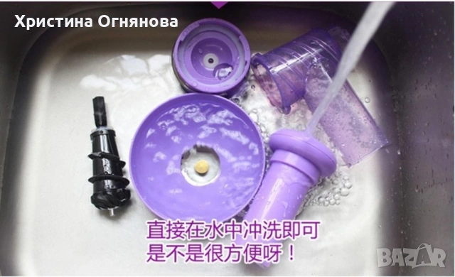 Десерт мейкър, уред за сладолед, снимка 6 - Друга електроника - 53096881