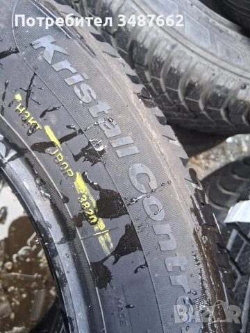 215 60 17 FULDA 2бр зимни дот 2020г , снимка 5 - Гуми и джанти - 53131725