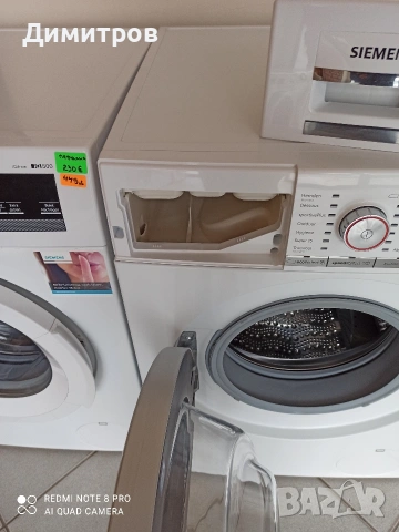 Продавам инвенторна пералня Сименс, снимка 5 - Перални - 53763740