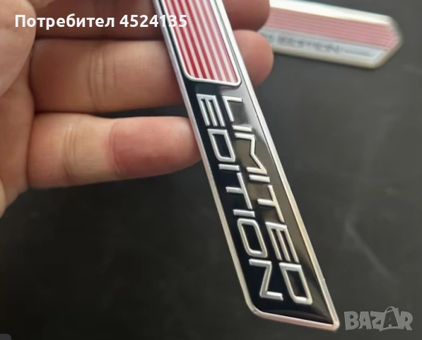 Нови емблеми САЩ ”Limited Edition” - 110 мм./15 мм. , снимка 6 - Аксесоари и консумативи - 53024461