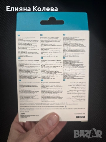 Безжични слушали TTEC mode, снимка 3 - Bluetooth слушалки - 53126775