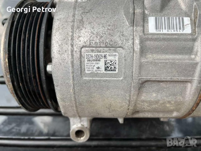   FORD-KUGA, FOCUS, MONDEO, C MAX 2012> Компресор за климатик DS7H19D629HG, снимка 2 - Части - 41586897