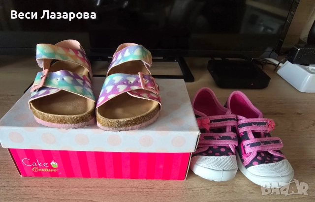 Продавам пантофки и сандалки