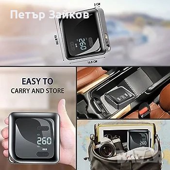 преносим въздушен компресор, 150PSI безжична въздушна помпа, снимка 2 - Аксесоари и консумативи - 41980953