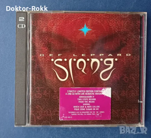 Def Leppard - Slang 1995, 2 CD, снимка 6 - CD дискове - 49760296