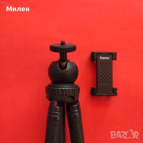 Статив Tрипод Hama FlexPro 27см (за телефон, камера и др), снимка 2 - Чанти, стативи, аксесоари - 52385687