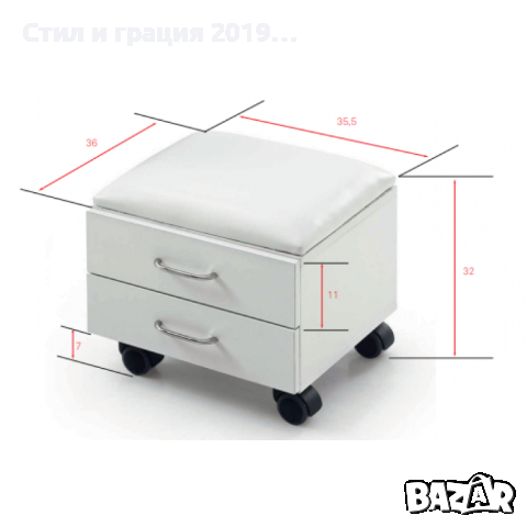 Стол за педикюр Tendy, снимка 5 - Педикюр и маникюр - 44510838