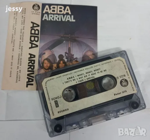 ABBA - Колекция дискове и касета, снимка 14 - CD дискове - 34931231
