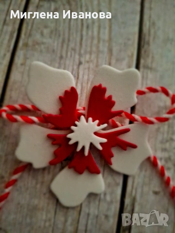 Мартеници , снимка 5 - Други - 31664944