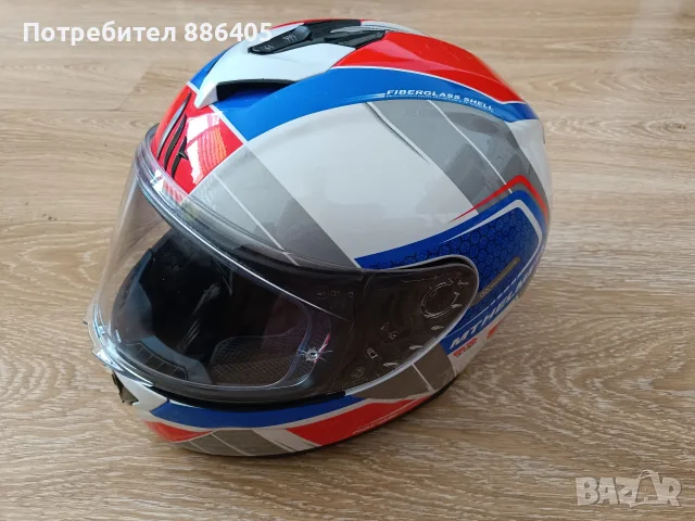 Каска MT Rapide Global L59-60