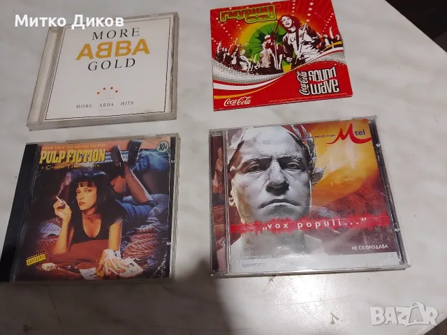 CD Vox Popili-Слави Трифонов,Pulp fiction,Abba Gold,Coca Cola sound Wave