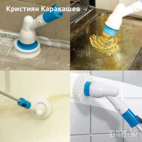 Електрическа телескопична четка за почистване spin scrubber, 300 об/мин, 3 приставки, акумулаторна б, снимка 3 - Прахосмукачки - 41872026