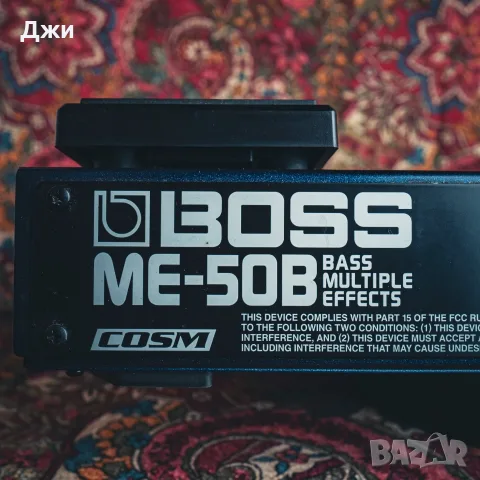 Процесор за бас BOSS ME-50B, снимка 6 - Китари - 55806521