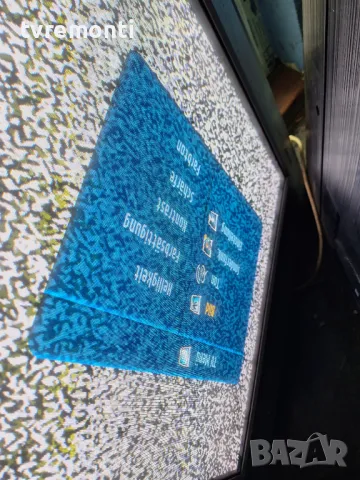 Power Supply LJ44-00101C PS-424-PH от телевизор PHILIPS модел 42PF5320/1 For 42Inc Display S42SD-YB0, снимка 6 - Части и Платки - 48305343