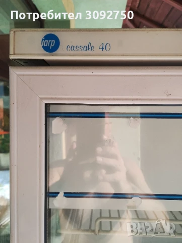 хладилна витрина минусова, снимка 2 - Витрини - 51019531