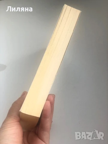 Детето – орхидея или глухарче, снимка 4 - Художествена литература - 50619325