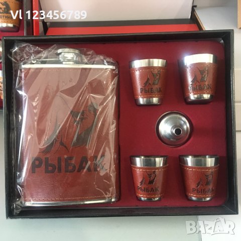 Подаръчен комплект РИБАР -манерка за алкохол с 4 шота и фунийка