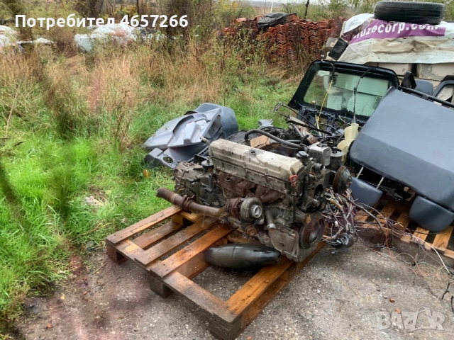 Спринтер 312 на части