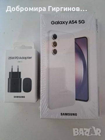 Продавам нов с пълен комплект аксесоари Samsung Galaxy A 54/8Gb/256GB., снимка 5 - Samsung - 45246720